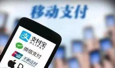 天天用微信支付和转账的你