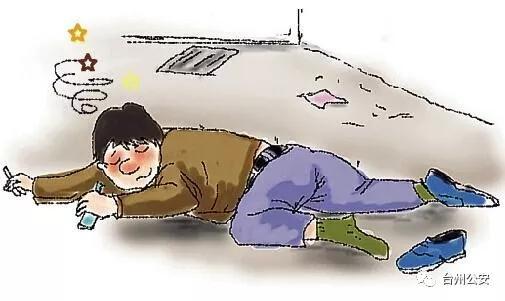 台州1醉酒男子梦到老板少算工资 跑到工厂躺地