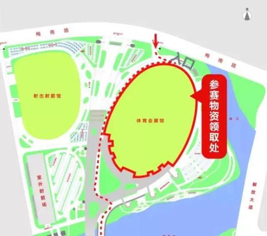 注意的是11月11日赛事当天不支持领取。参加比赛的小伙伴们快去及时领取的你参赛包啊!