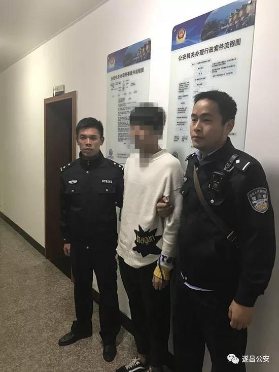 丽水1女子大喜日子6000元礼金被盗 小偷是远