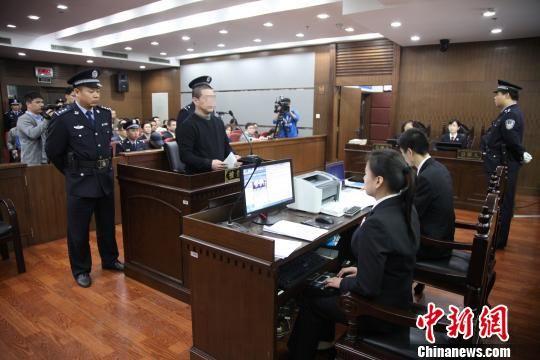 图为:庭审现场。绍兴中院供图