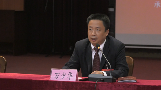 万少华在医院宣讲十九大精神