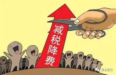 三门今年出台一系列政策措施助推企业优化升级
