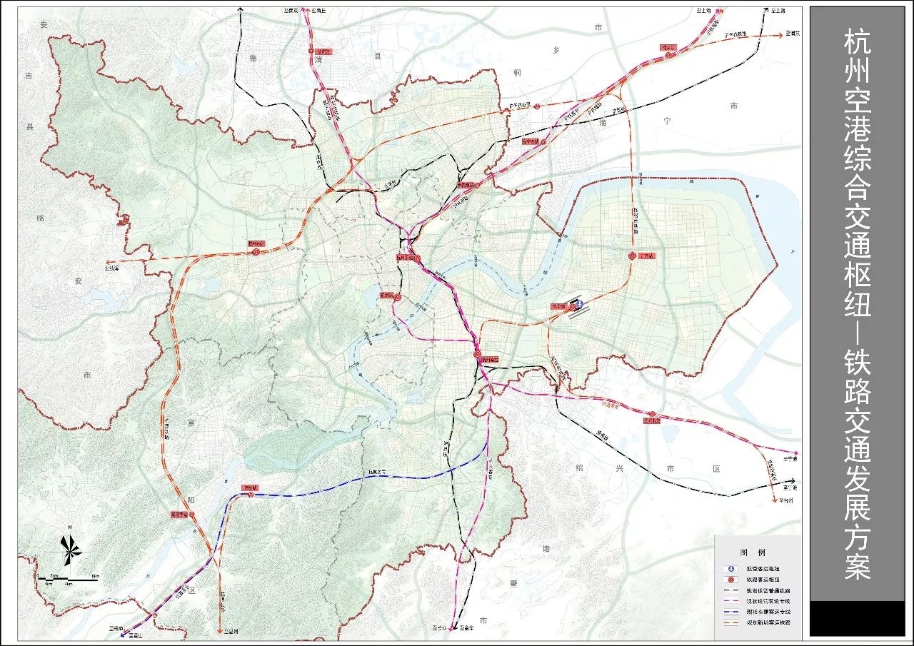 杭州中轴快线、中环规划出炉 布局六个火车站