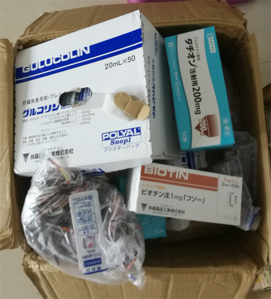 网红模特成微商主力:有人不到一年赚十几万