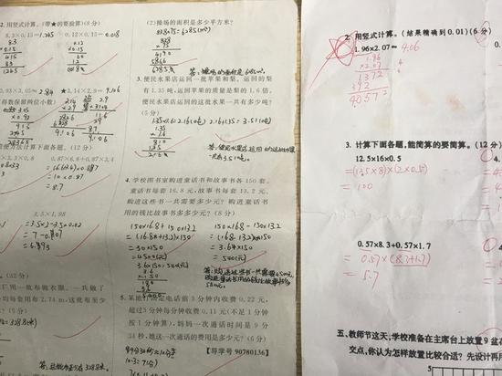 杭州1所小学改试卷字号 成绩平平学生拿到高分