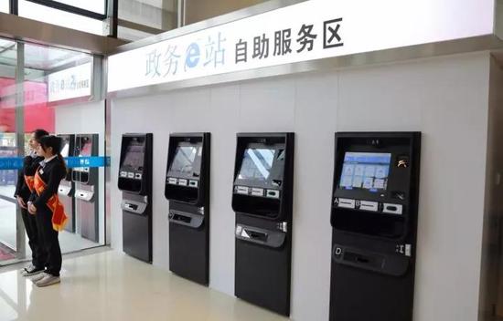 便民自助终端运营模式,便民自助终端运营模式是什么