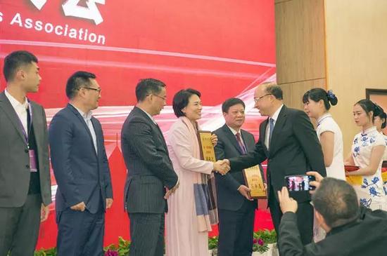 婺商总会成立大会暨第一次理事代表大会在金华召开