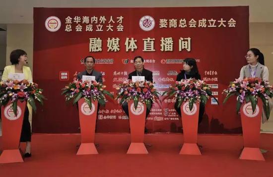 专家媒体聊发展大会