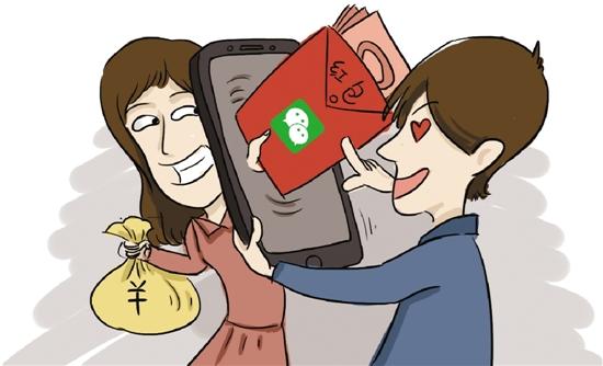 兄弟老婆做媒微信推送一位美女 杭州35岁男子