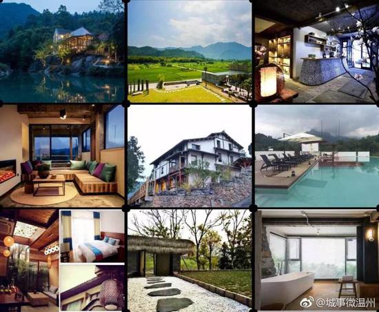 全国仅9个 永嘉县获评全国民宿产业发展示范
