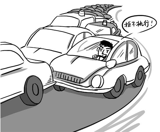 漫画 王璐