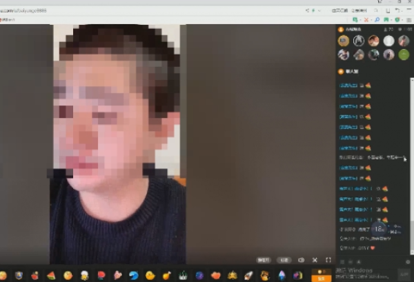 直播时恐吓对方