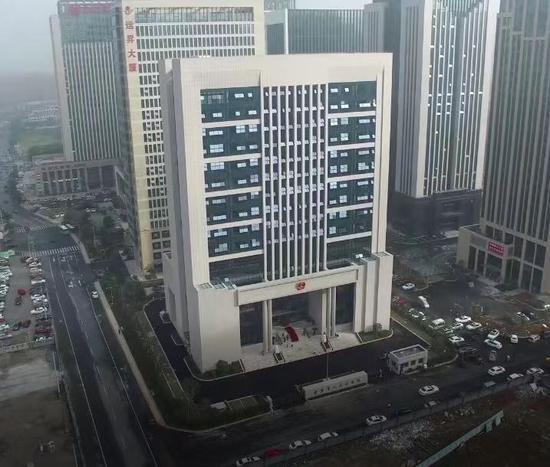 图为诸暨市人民检察院 诸暨市人民检察院供图