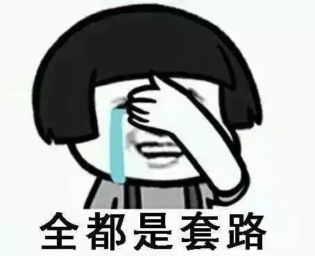 自动播放开关自动播放