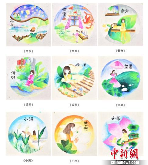 图为:苏轩奕画的二十四节气图。受访者供图