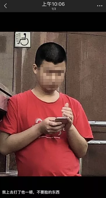 这个红衣男子姓李,安徽人,20出头年纪,来杭州才两年。