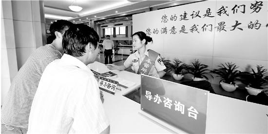 群众办事更方便了。