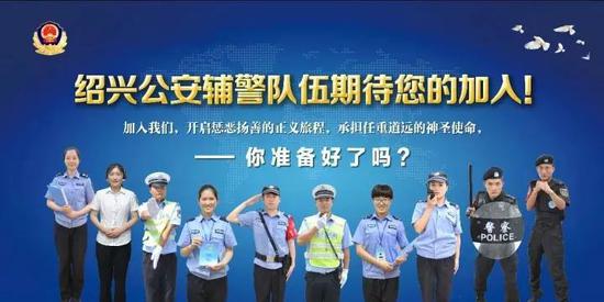 绍兴流动人口管理局_绍兴乌篷船简笔画(3)