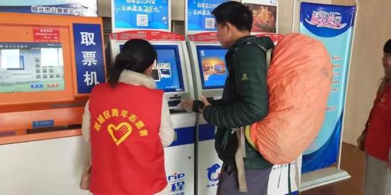 图为志愿服务现场 越城区市场监督管理局供图