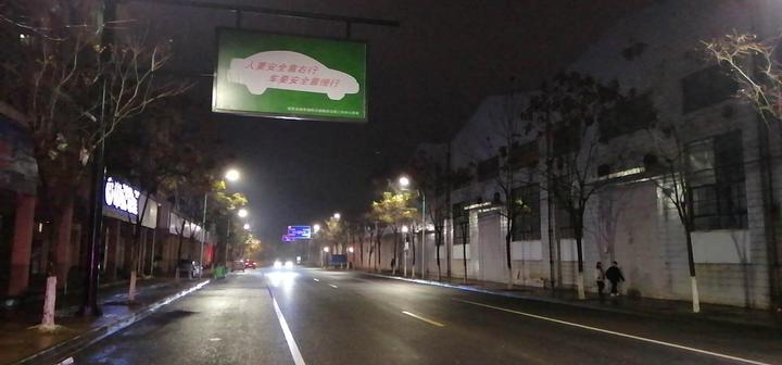 七星街道桃源路