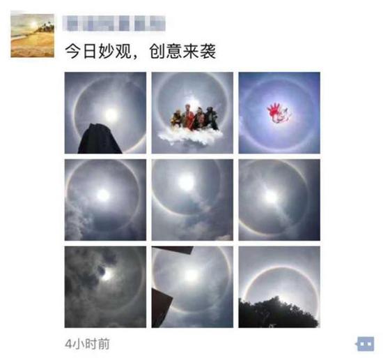 据统计,日晕多出现在春夏季节。