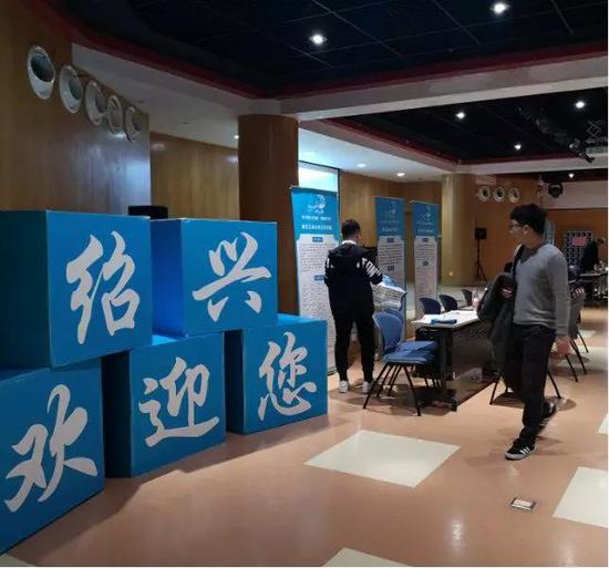 上海纺织招聘_上海天虹纺织集团招聘信息(3)