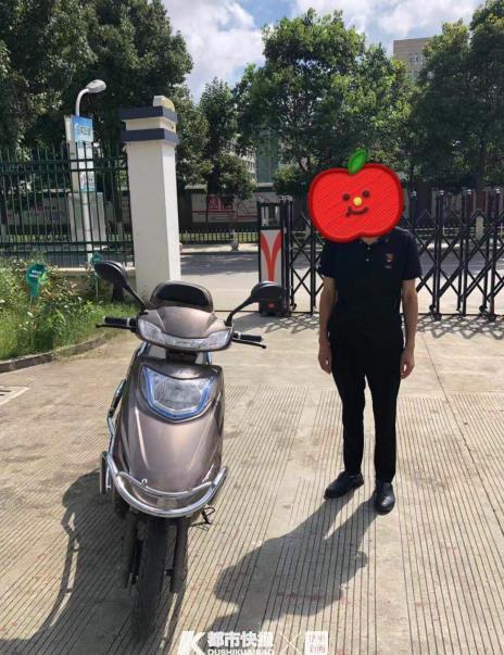 向失主返赃