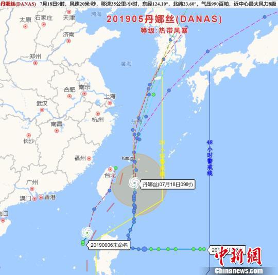 图为:今年第5号台风“丹娜丝”(热带风暴)18日下午将进入东海 范宇斌 摄