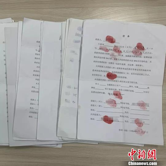 “车贷”团伙与“客户”签下的“阴阳合同”。长兴公安提供