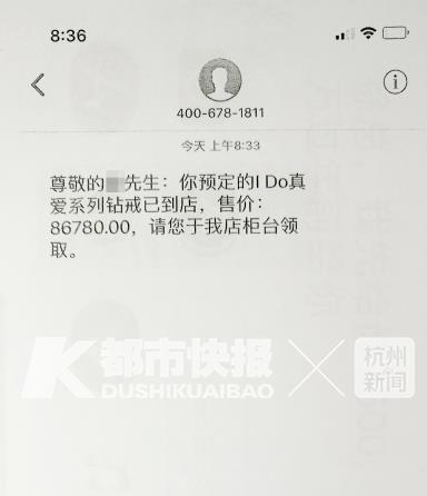公安供图