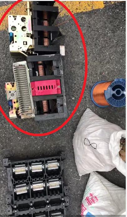 两个部件价值比较高,一个就有几万块