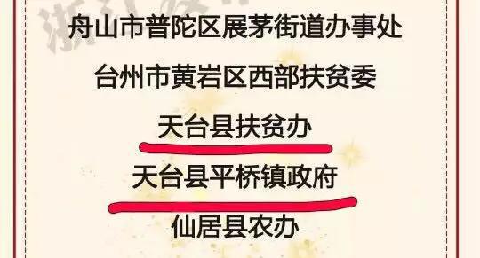 点击图片查看详情 收入证明_2017收入倍增计划