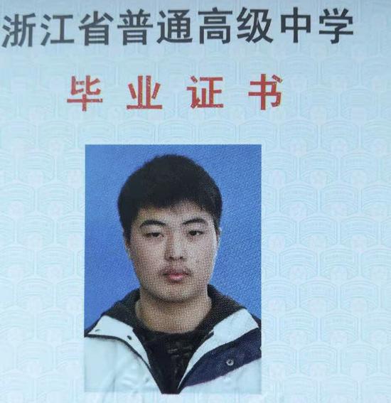 减肥前的陈镇涛 陈镇涛提供