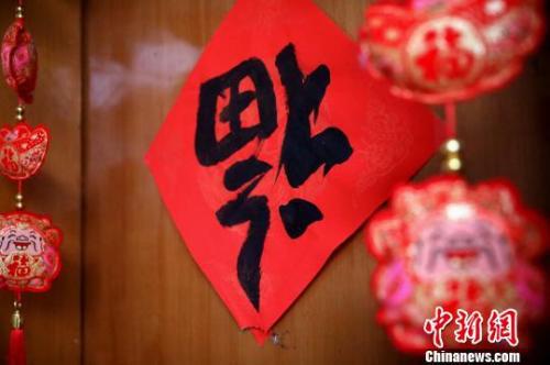 红红火火迎新春 徐赟 摄