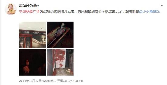 然而,如今说起联盛广场,不少人的印象都是冷清。