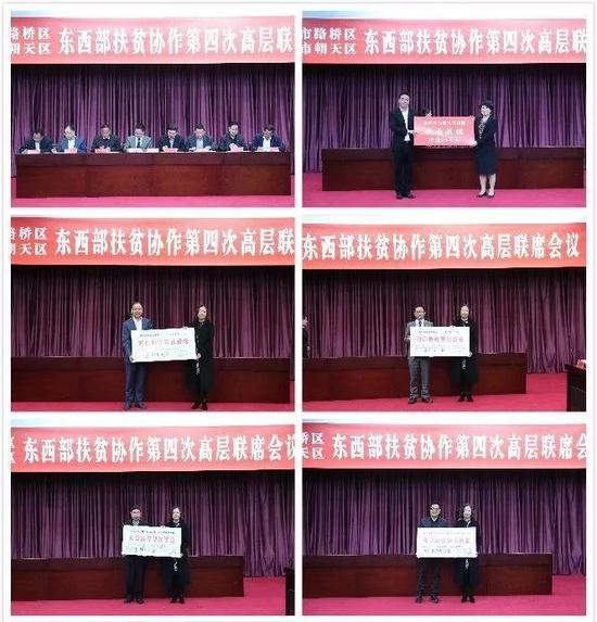 路桥区合乡镇gdp_路桥区光明村