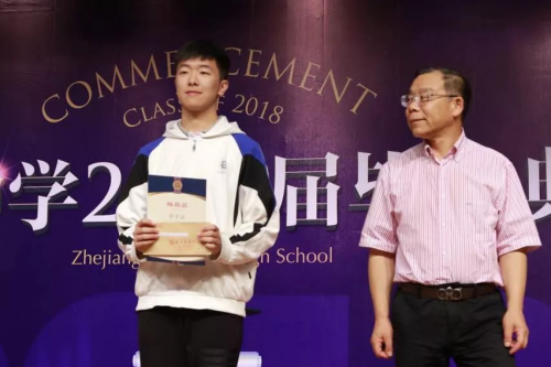 专访杭州艺路教育2018年中央戏剧学院编导类