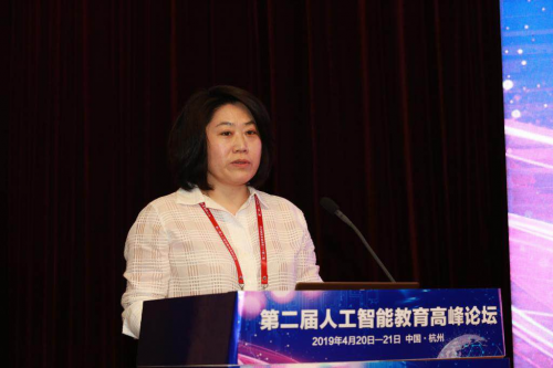 产教融合背景下新工科应用型人才培养模式的探