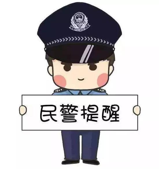 点亮“在看”,提醒身边人
