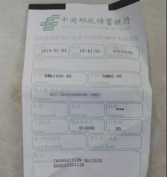 纠结了几天,男小张先生一直觉得这件事很丢脸,不愿报警。