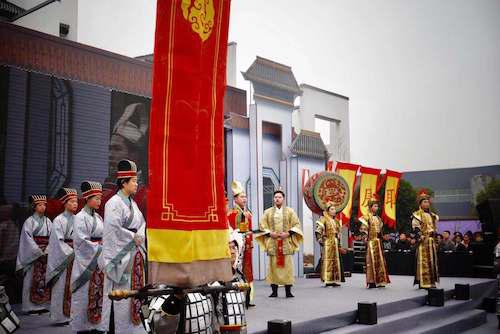 图为《梦回菰城》文化大典。 主办方供图