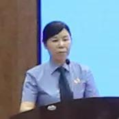 周慧娟副检察长致辞