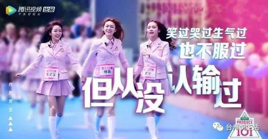 看着她们
