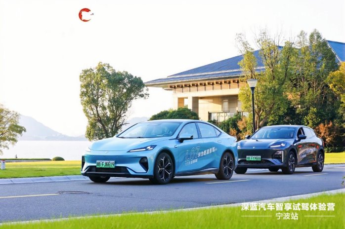 智联乾崑 驾控深蓝 - 宁波站圆满收官