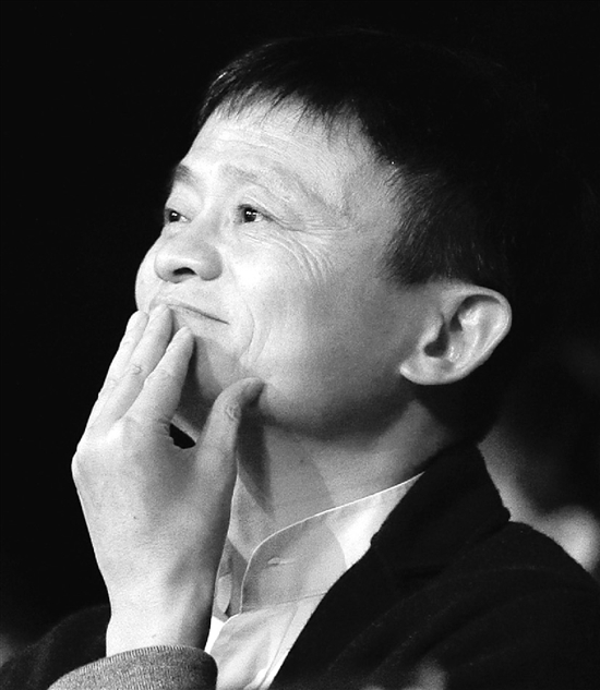 阿里巴巴董事局主席马云。