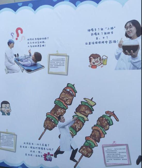 两个肿瘤故事