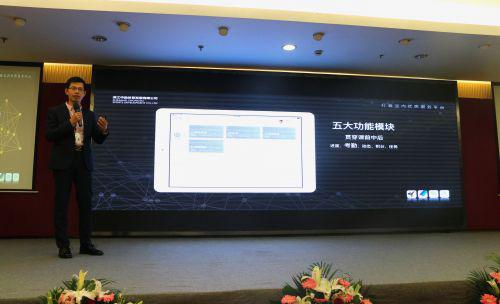 线上学习跆拳道 金牌小子跆拳道在线教学管理