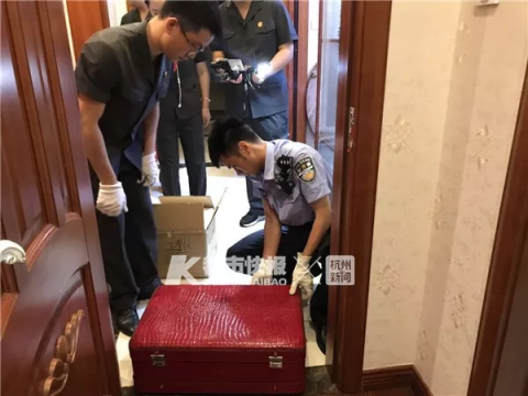 朱某家中被查封的财物