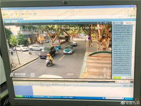 民警说,这起事故经调查,外卖小哥负全部责任。